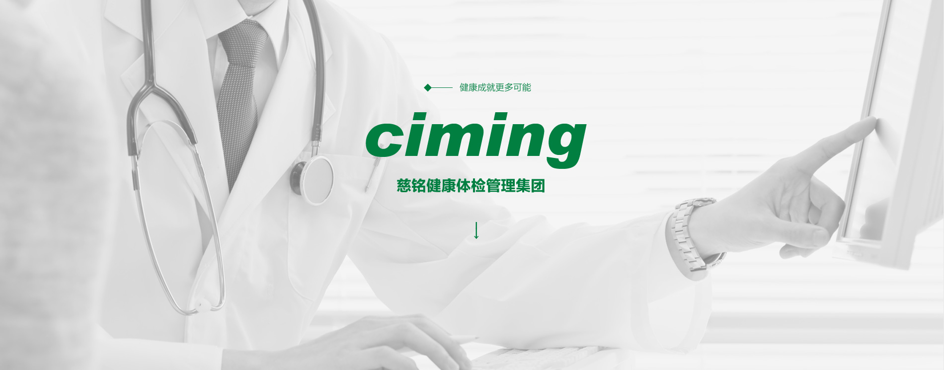 &#27431;&#23453;&#23448;&#26041;&#31471;&#24179;&#21488;&#45;&#27431;&#23453;&#40;&#20013;&#22269;&#41;
