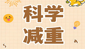 &#27431;&#23453;&#23448;&#26041;&#31471;&#24179;&#21488;&#45;&#27431;&#23453;&#40;&#20013;&#22269;&#41;