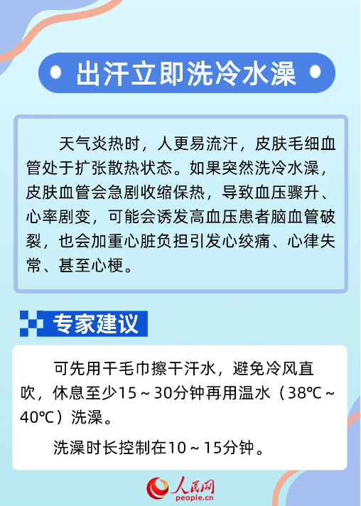 &#27431;&#23453;&#23448;&#26041;&#31471;&#24179;&#21488;&#45;&#27431;&#23453;&#40;&#20013;&#22269;&#41;