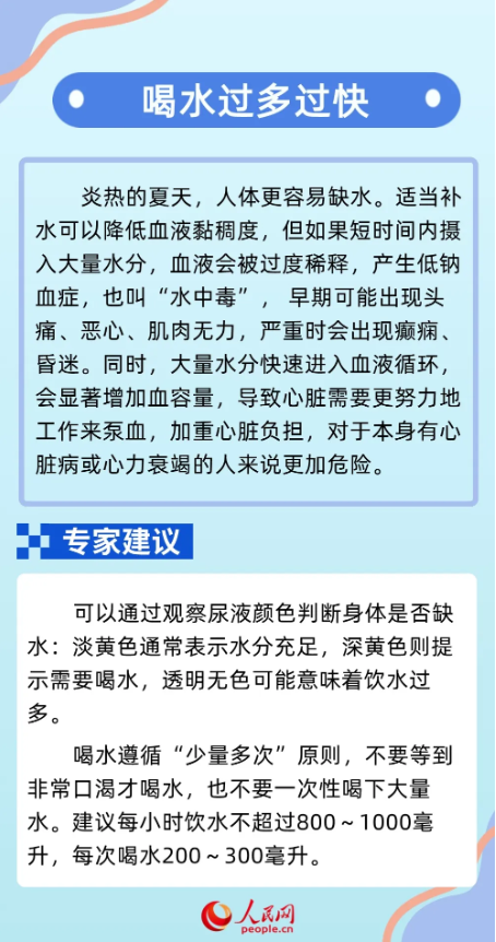 &#27431;&#23453;&#23448;&#26041;&#31471;&#24179;&#21488;&#45;&#27431;&#23453;&#40;&#20013;&#22269;&#41;
